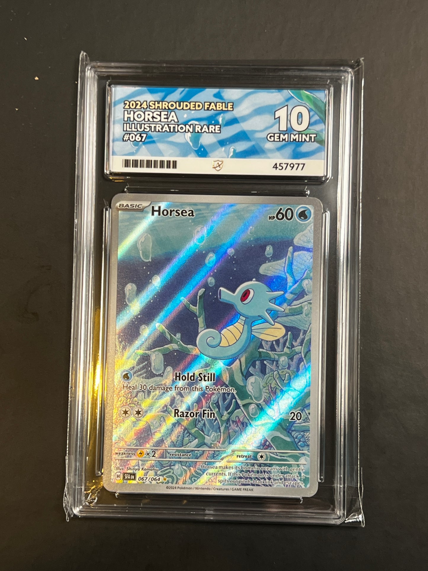 ACE 10 - 2024 - Horsea - Shrouded Fable - 067/064 - Illustration Rare