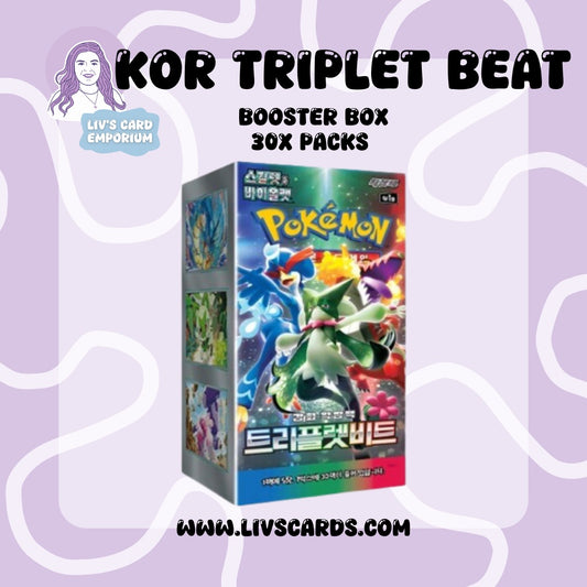 Triplet Beat Booster Box Korean