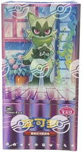 Gem Pack Vol 5 Booster Box