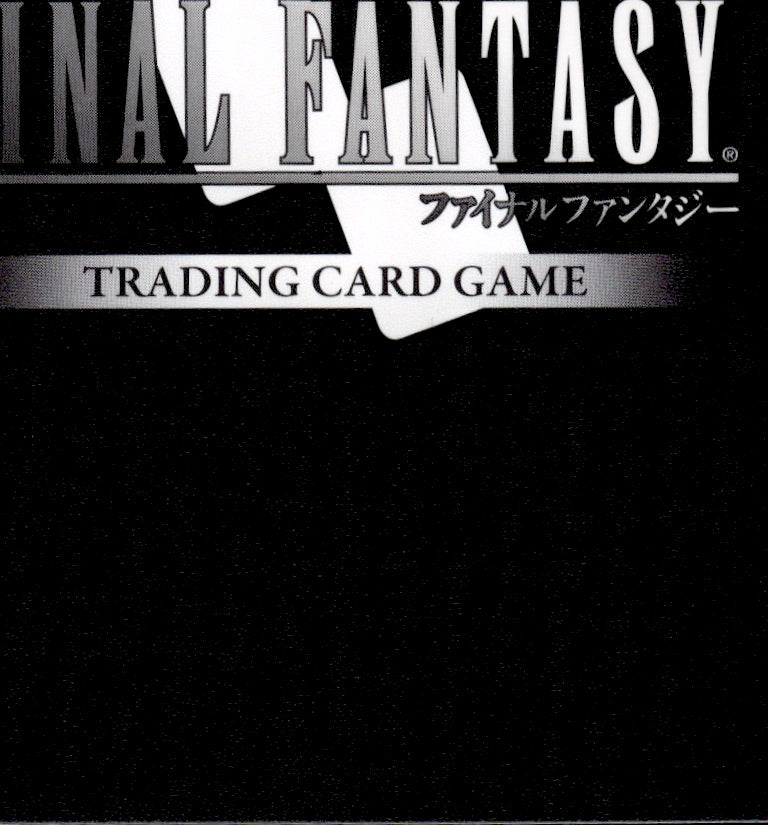 Lucil 29-056R Rare Blissful Eternity Final Fantasy Near Mint