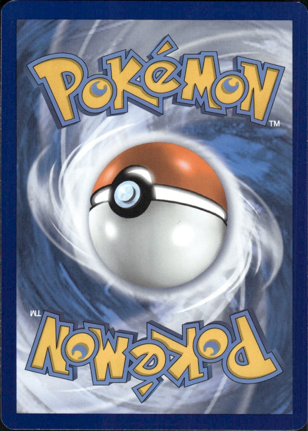 Salamence 109/203 Holo Rare Evolving Skies Pokemon Lightly Played