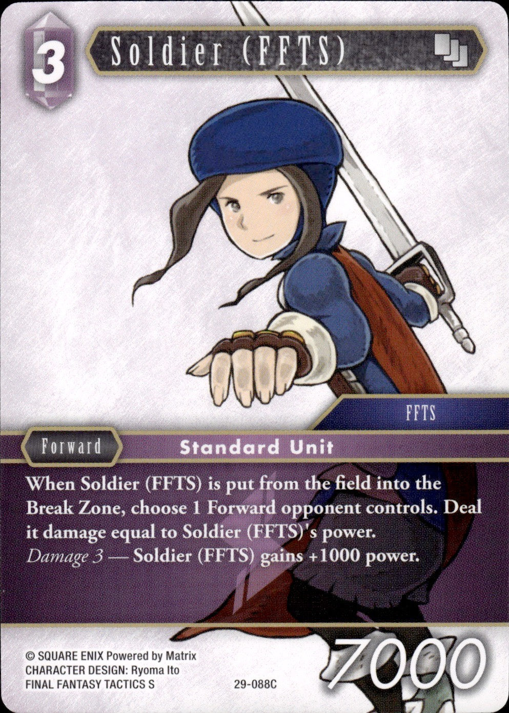 Soldier (FFTS) 29-088C Common Blissful Eternity Final Fantasy Near Mint
