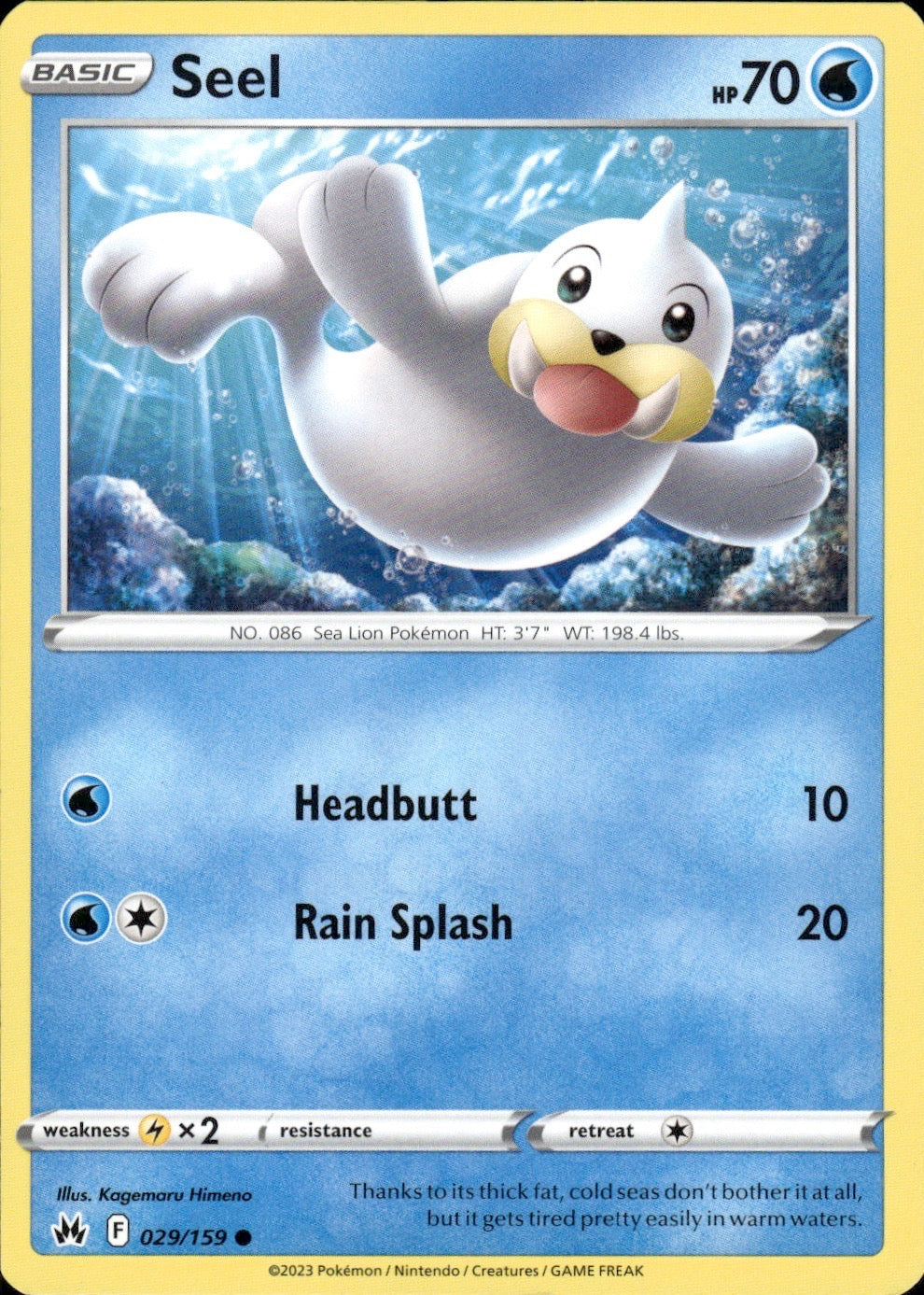 Seel 029/159 Common Crown Zenith Pokemon Lightly Played