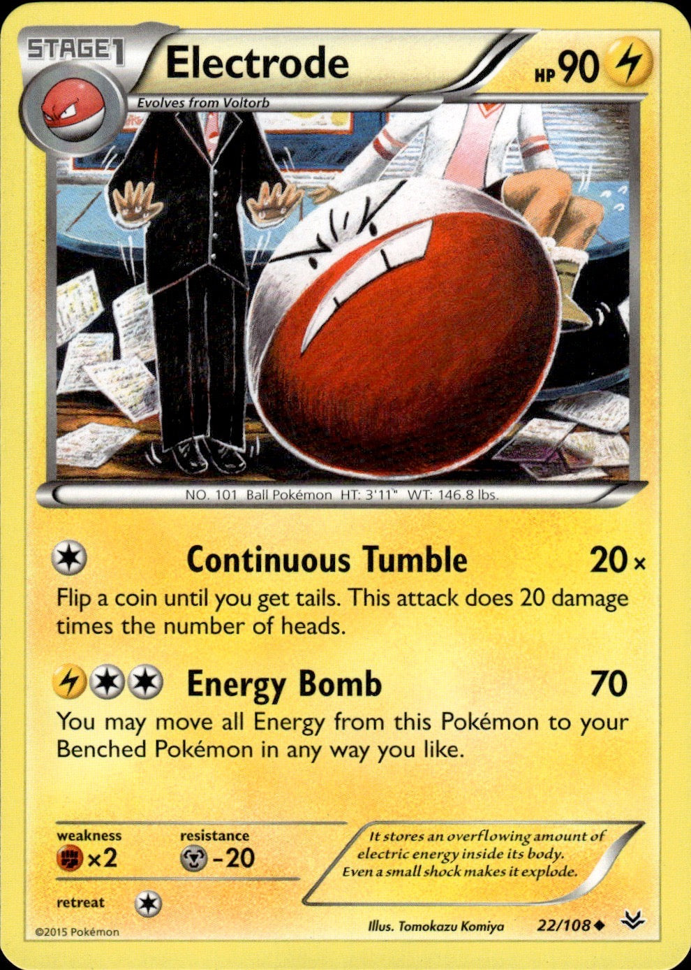 Electrode 22/108 Uncommon Roaring Skies Pokemon Lightly Played