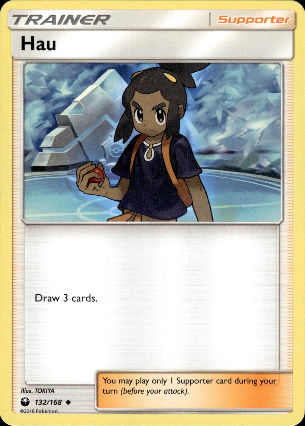 Hau 132/168 Uncommon Celestial Storm Pokemon Lightly Played