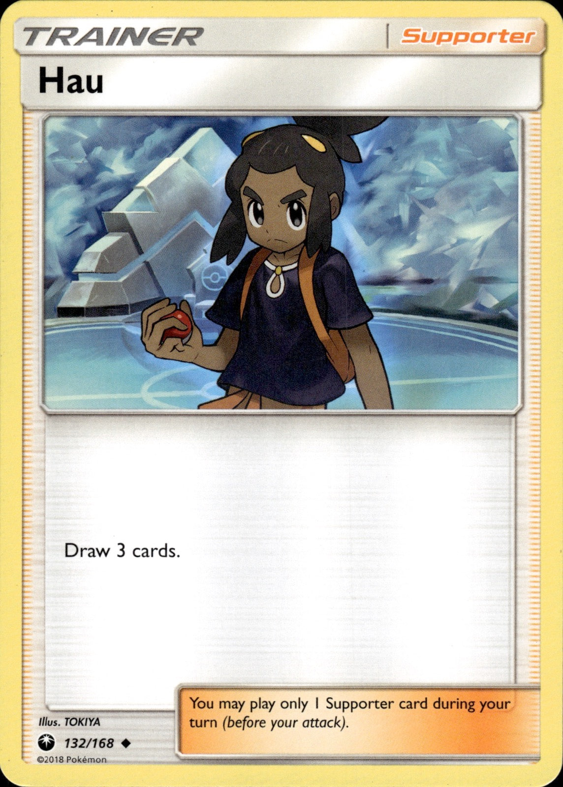 Hau 132/168 Uncommon Celestial Storm Pokemon Lightly Played