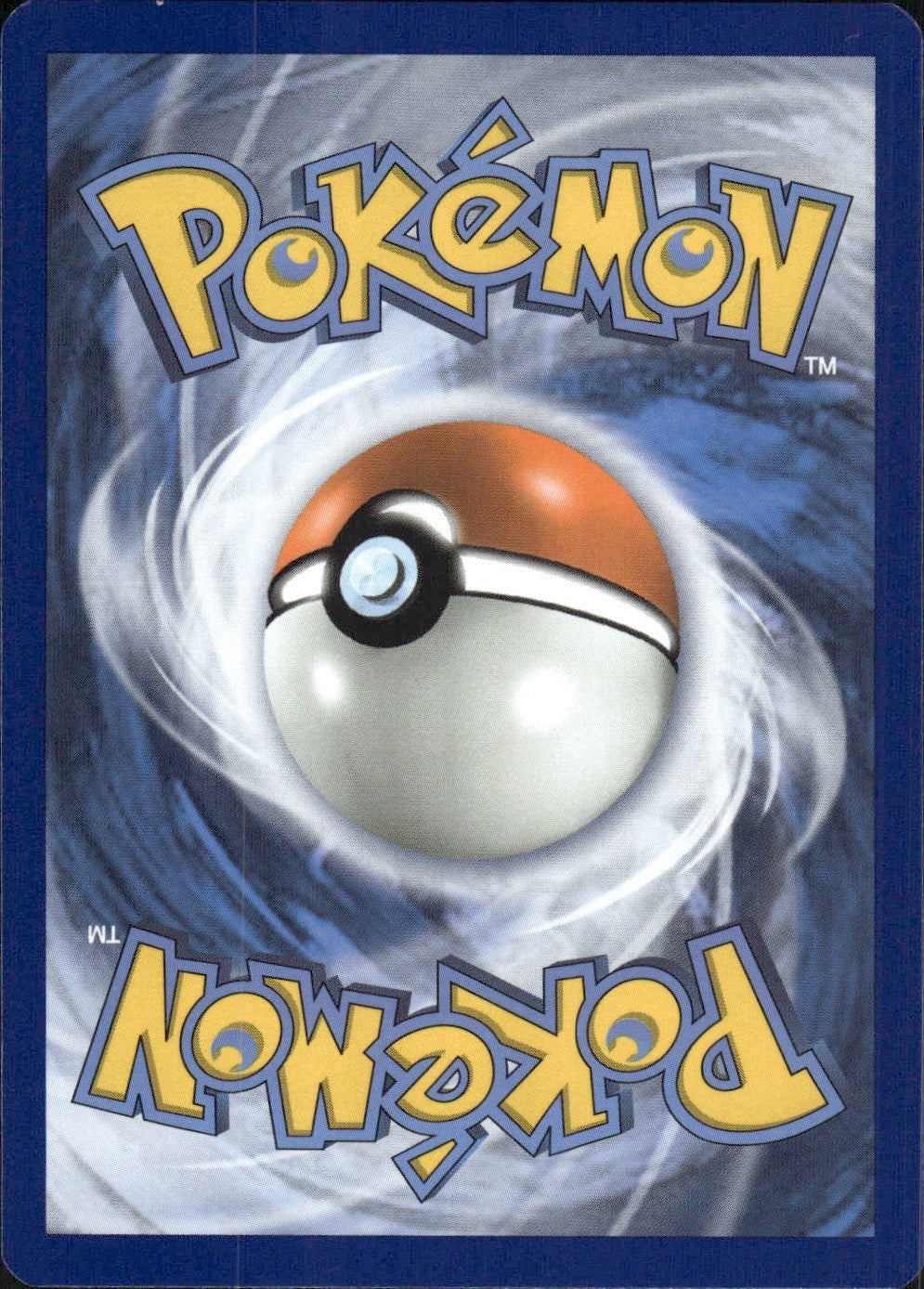 Larvesta 12/73 Common Shining Legends Pokemon Lightly Played