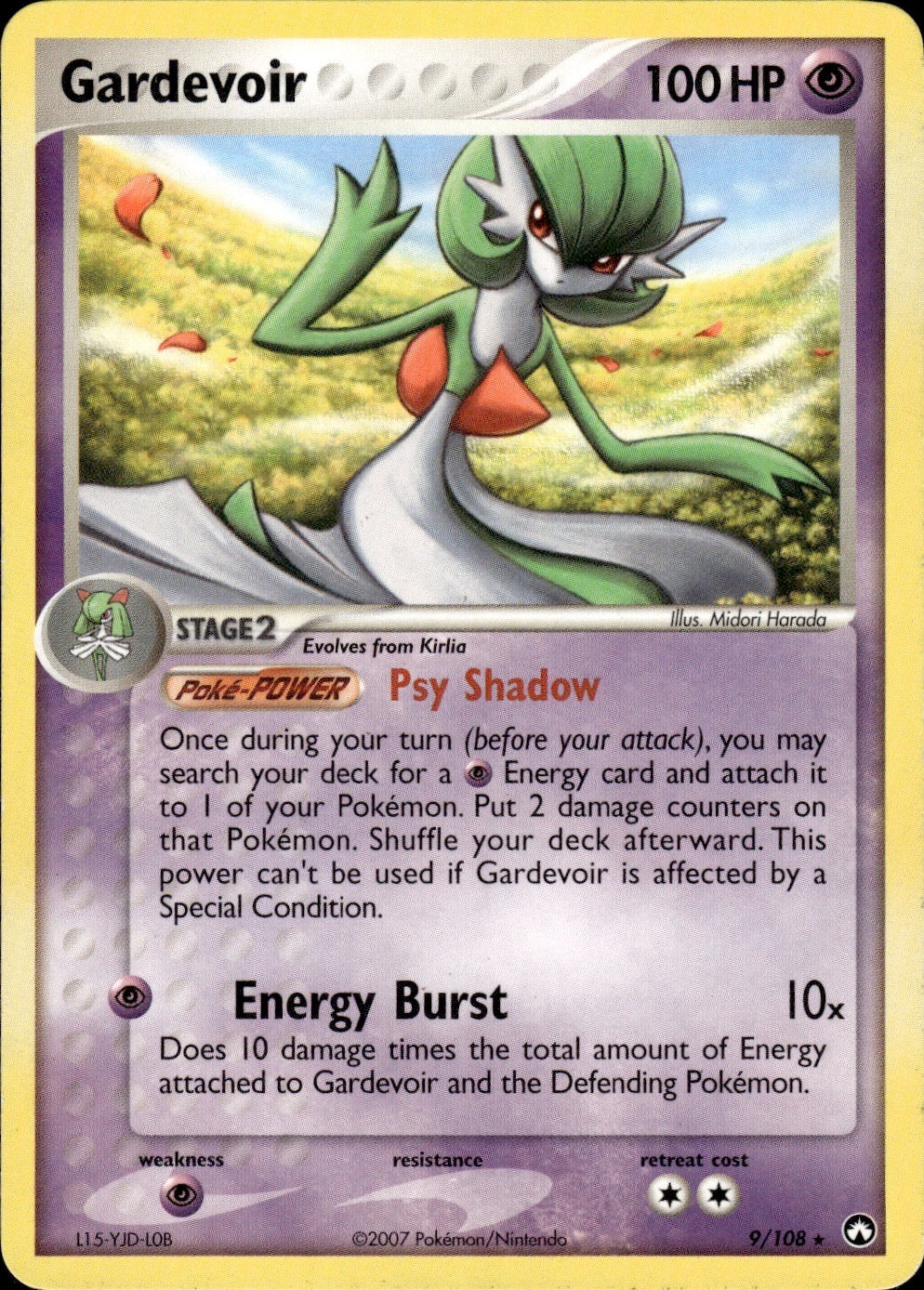 Gardevoir (EX Power Keepers) 9/108 Rare Deck Exclusives Pokemon Lightly Played