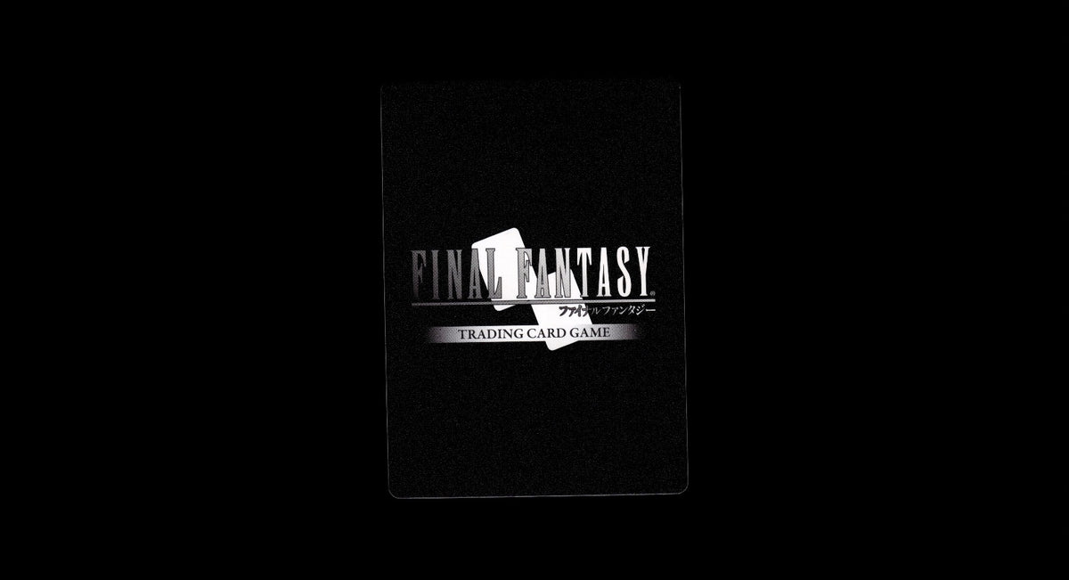 Titan (XVI) 29-068L Legend Blissful Eternity Final Fantasy Near Mint