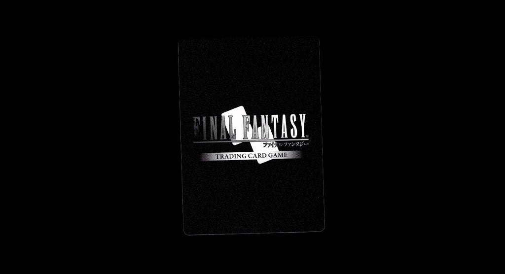 Quina 29-098R Rare Blissful Eternity Final Fantasy Near Mint