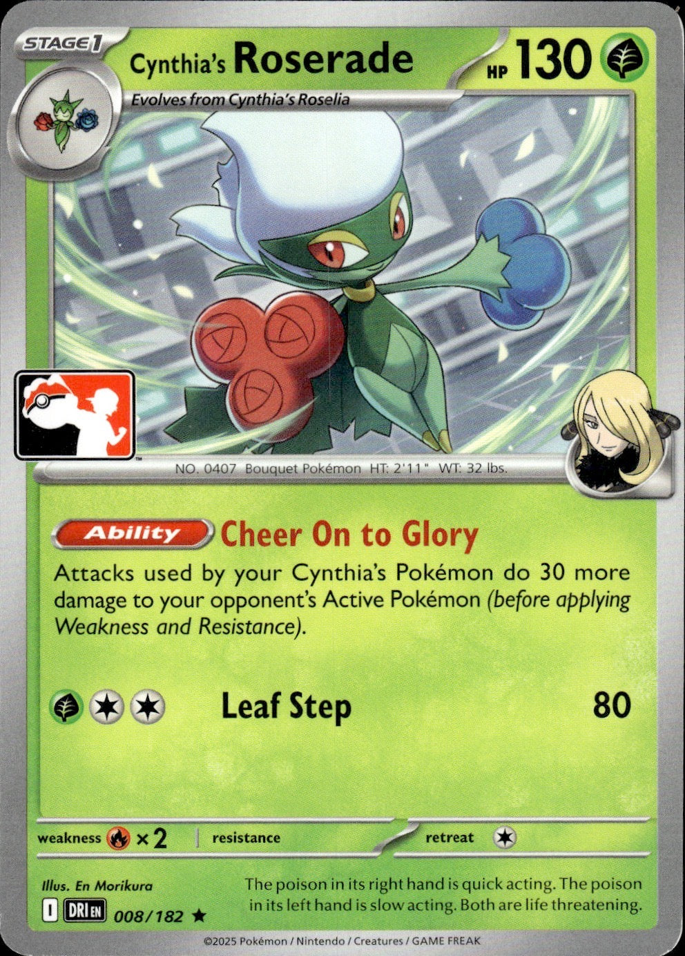 Cynthia's Roserade 008/182 Rare Prize Pack Series Cards Pokemon Near Mint
