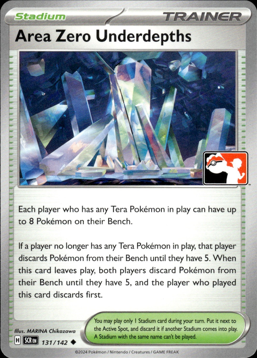 Area Zero Underdepths 131/142 Uncommon Prize Pack Series Cards Pokemon Near Mint