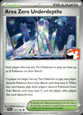 Area Zero Underdepths 131/142 Uncommon Prize Pack Series Cards Pokemon Near Mint