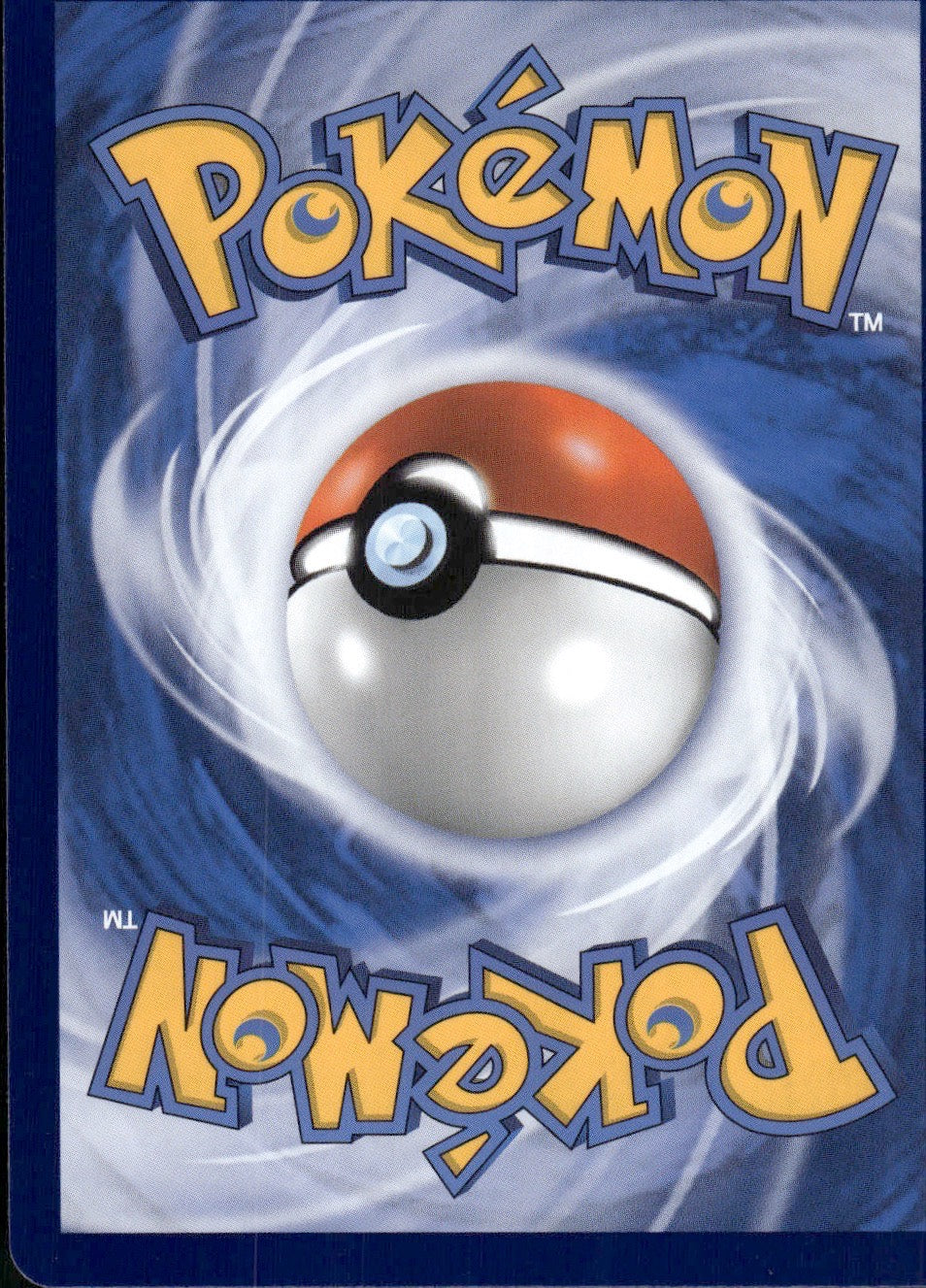Unidentified Fossil 117/128 Brave Stars - Brave Pokemon Chinese Near Mint