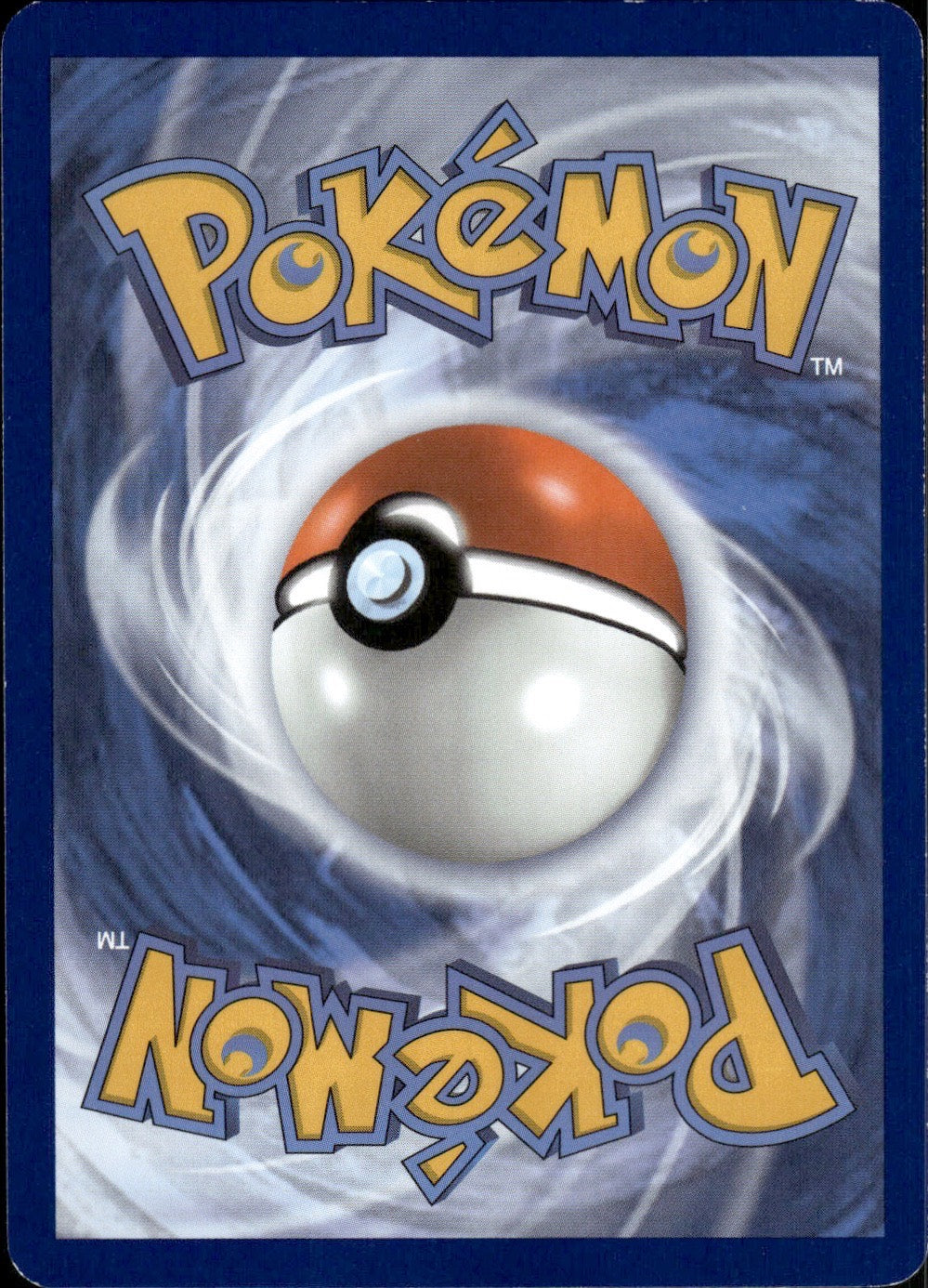 Ball Guy 057/072 Uncommon Shining Fates Pokemon Lightly Played
