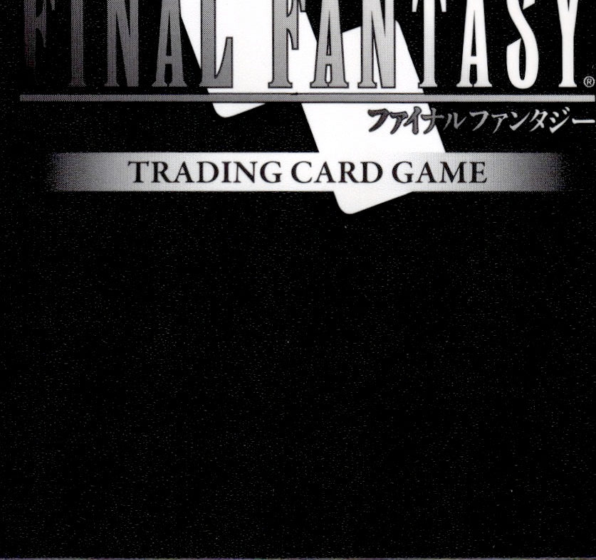 Elza EX 29-097R Rare Blissful Eternity Final Fantasy Near Mint