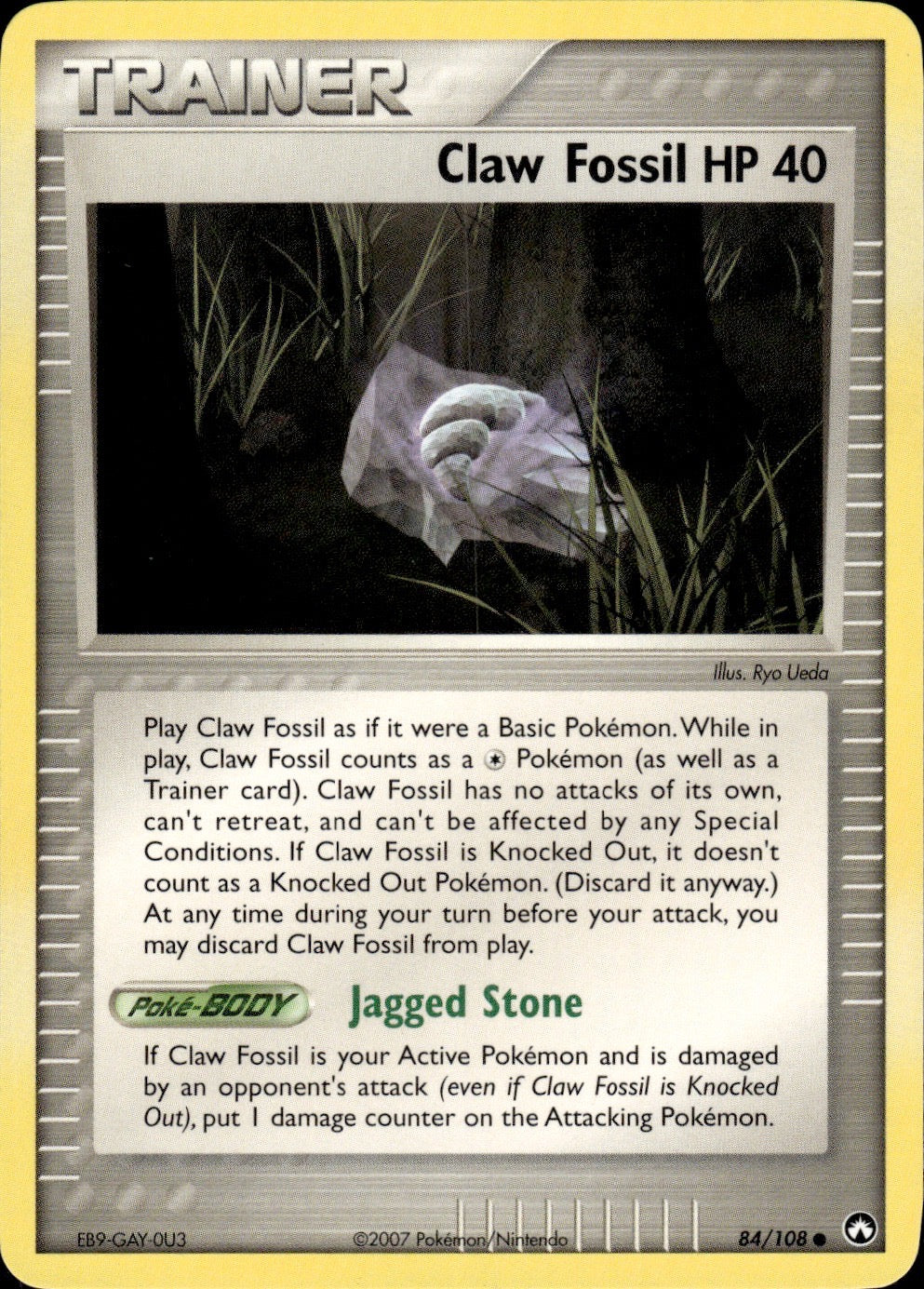 Claw Fossil 84/108 Common Power Keepers Pokemon Lightly Played