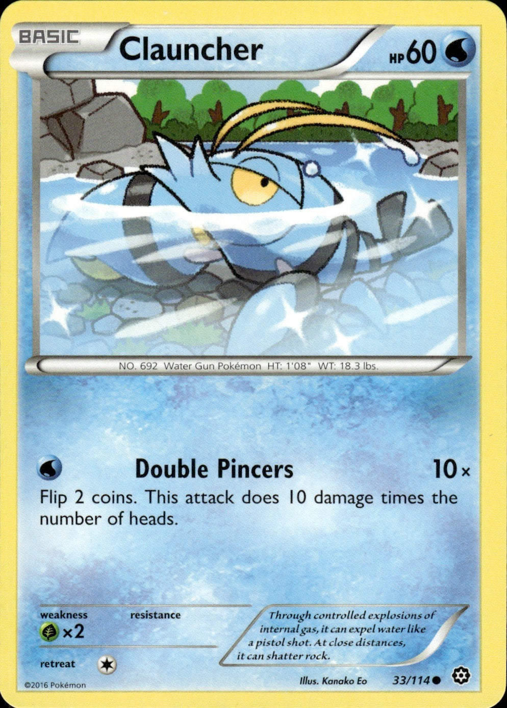 Clauncher 33/114 Common Steam Siege Pokemon Lightly Played