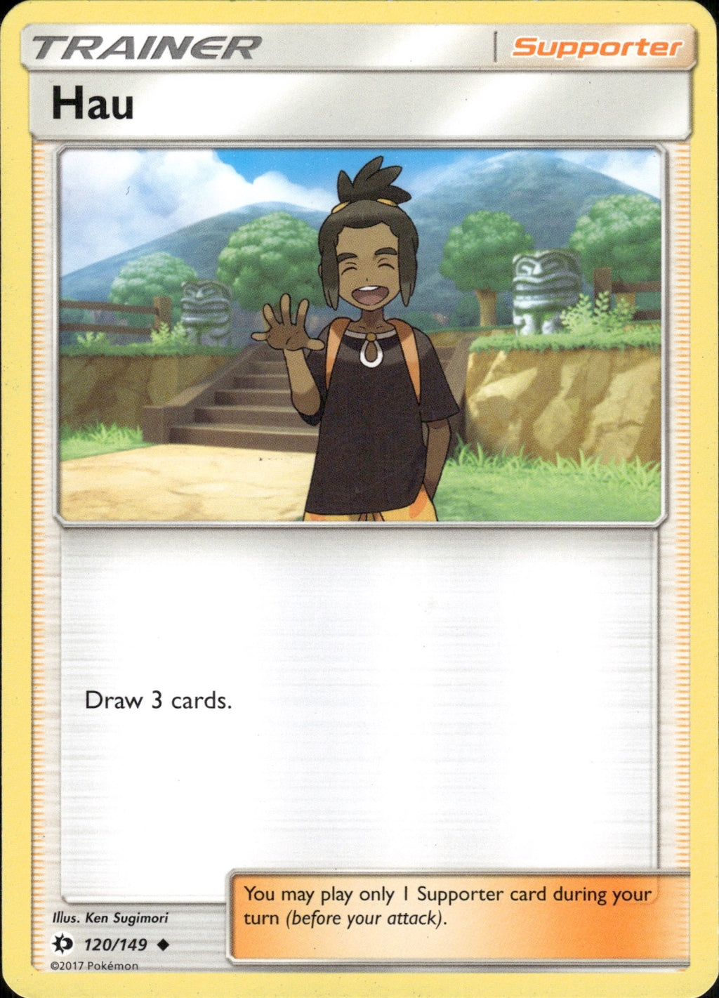 Hau (#41 Charizard Stamped) 120/149 Promo Battle Academy Pokemon Lightly Played