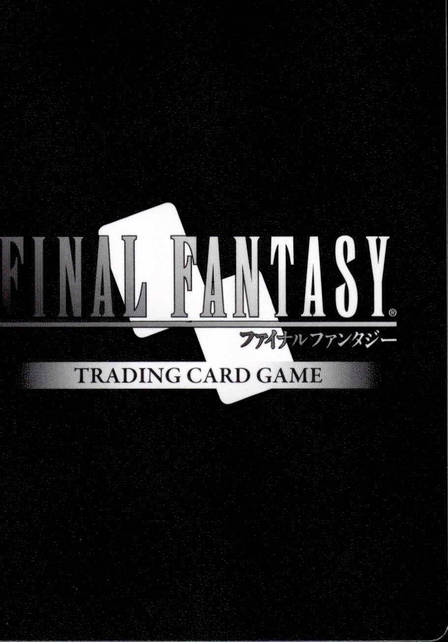 Cray Claw 29-022R Rare Blissful Eternity Final Fantasy Near Mint