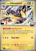 Iono's Kilowattrel 055/159 Rare Prize Pack Series Cards Pokemon Near Mint