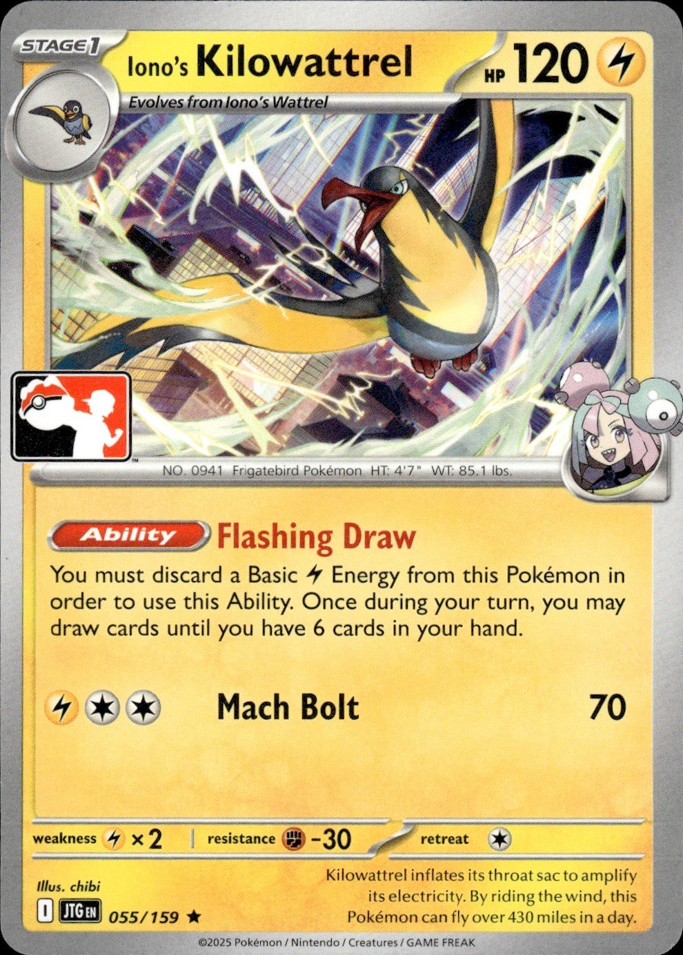Iono's Kilowattrel 055/159 Rare Prize Pack Series Cards Pokemon Near Mint
