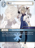 MAI 29-037C Common Blissful Eternity Final Fantasy Near Mint