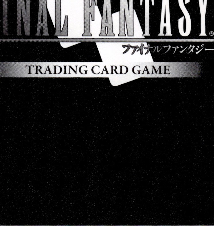 Wol (096) 29-096R Rare Blissful Eternity Final Fantasy Near Mint