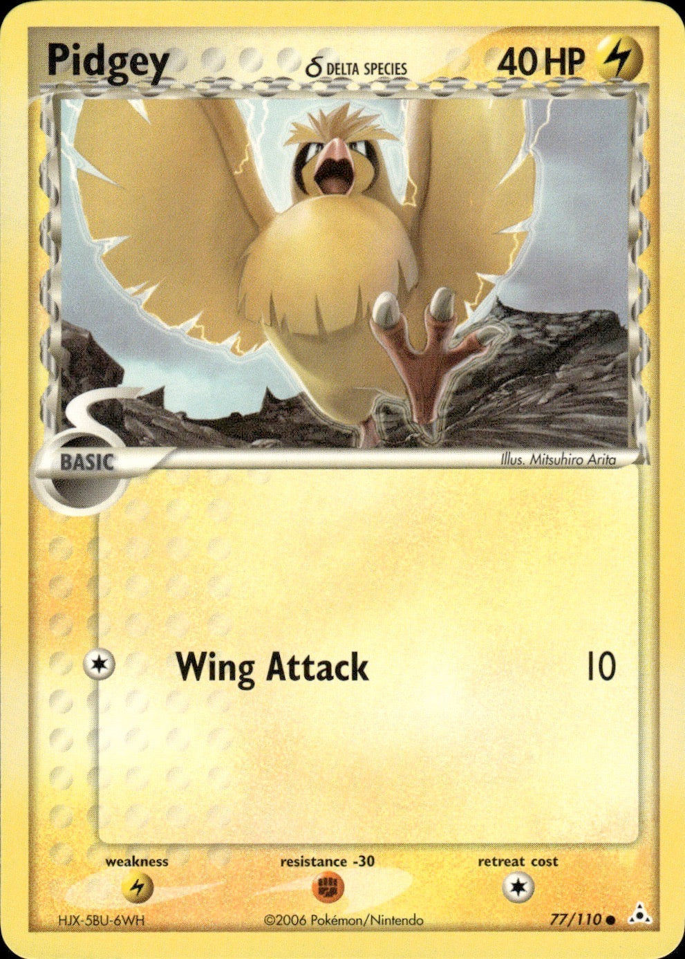 Pidgey 77/110 Common Holon Phantoms Pokemon Lightly Played