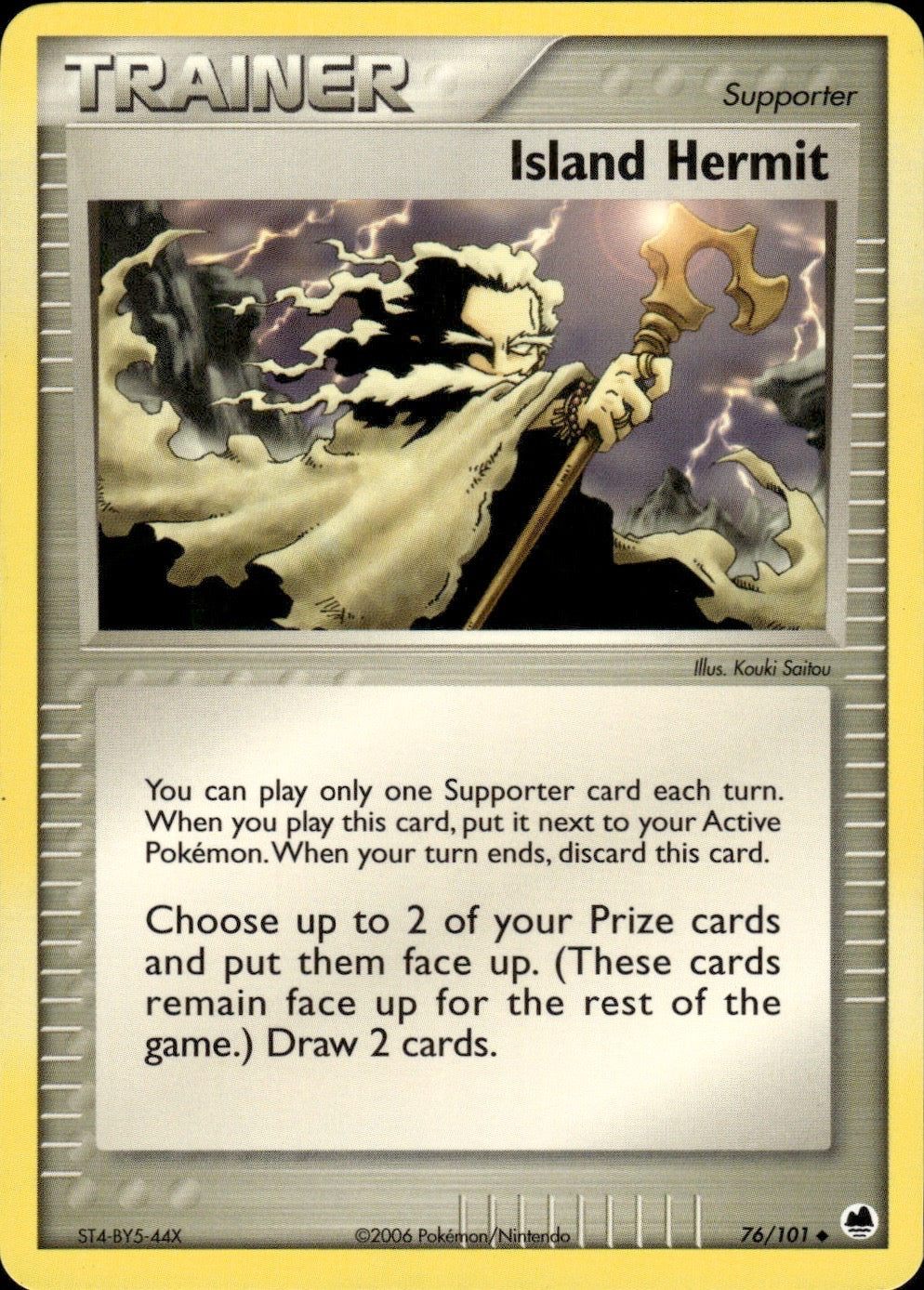 Island Hermit 76/101 Uncommon Dragon Frontiers Pokemon Lightly Played