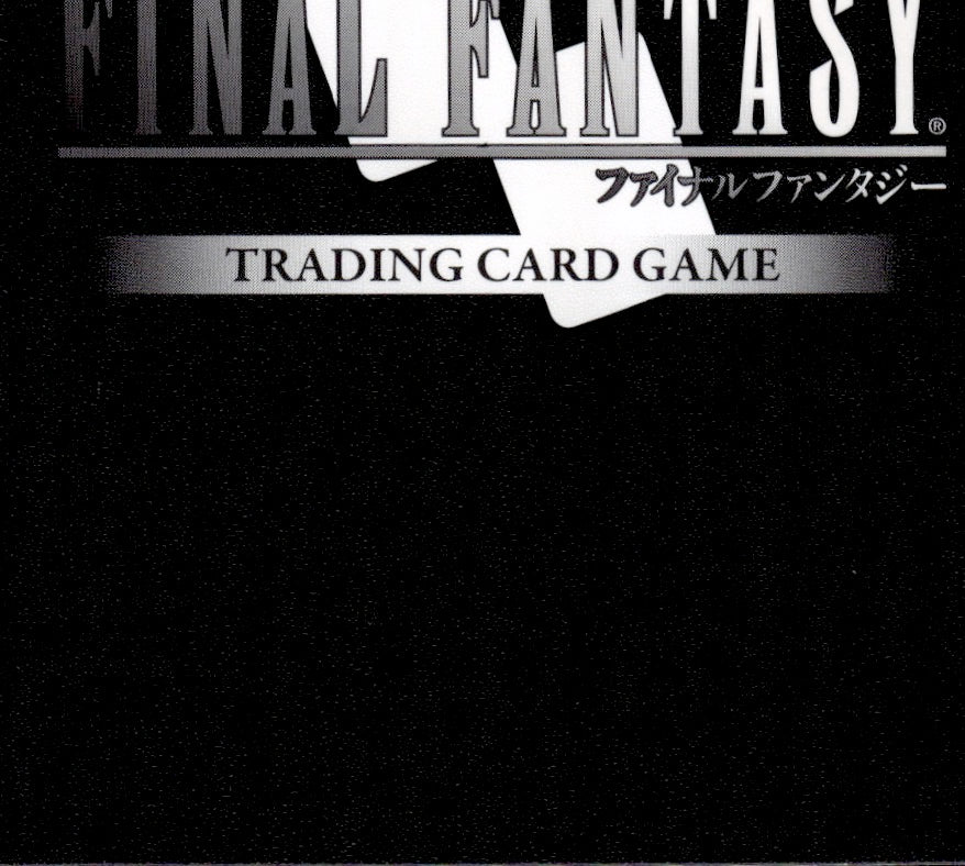 Ifrit (XVI) 29-001R/26-003R Rare Blissful Eternity Final Fantasy Near Mint