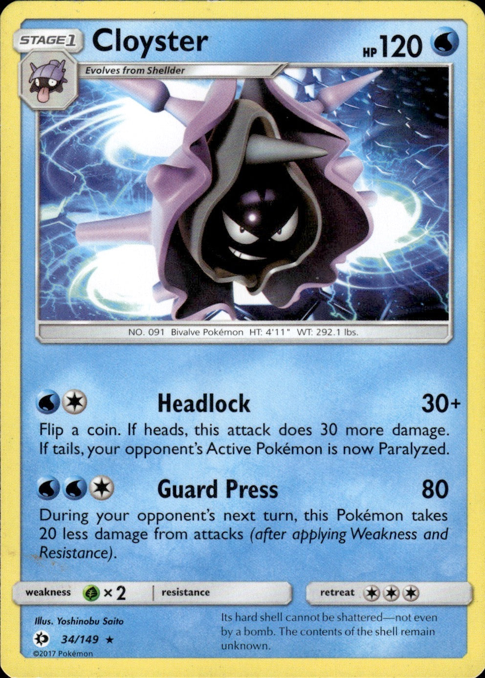 Cloyster 34/149 Rare SM Base Set Pokemon Lightly Played