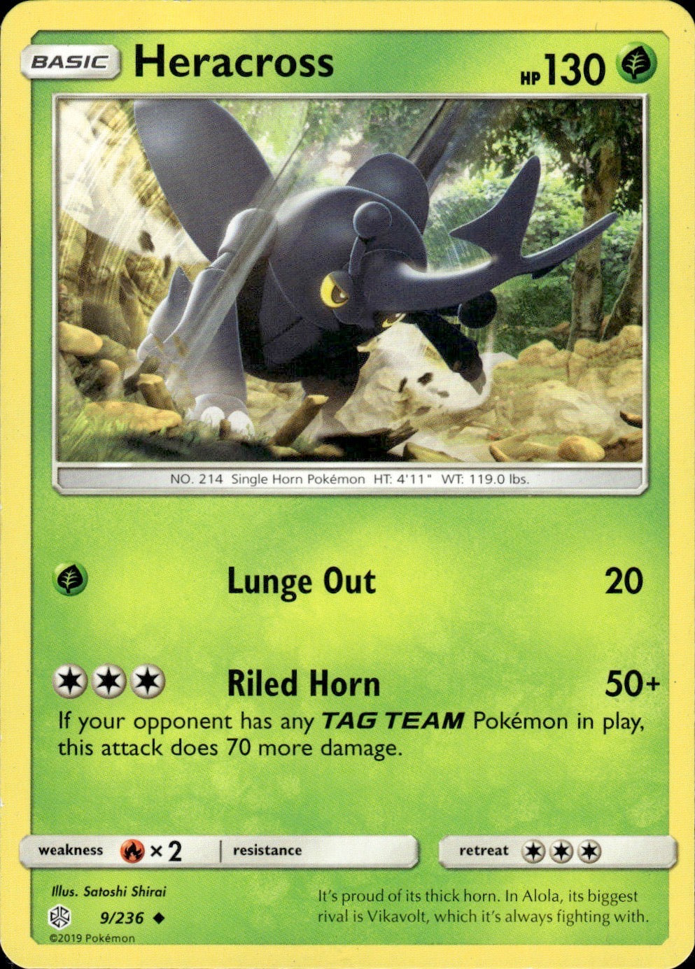Heracross 9/236 Uncommon Cosmic Eclipse Pokemon Lightly Played