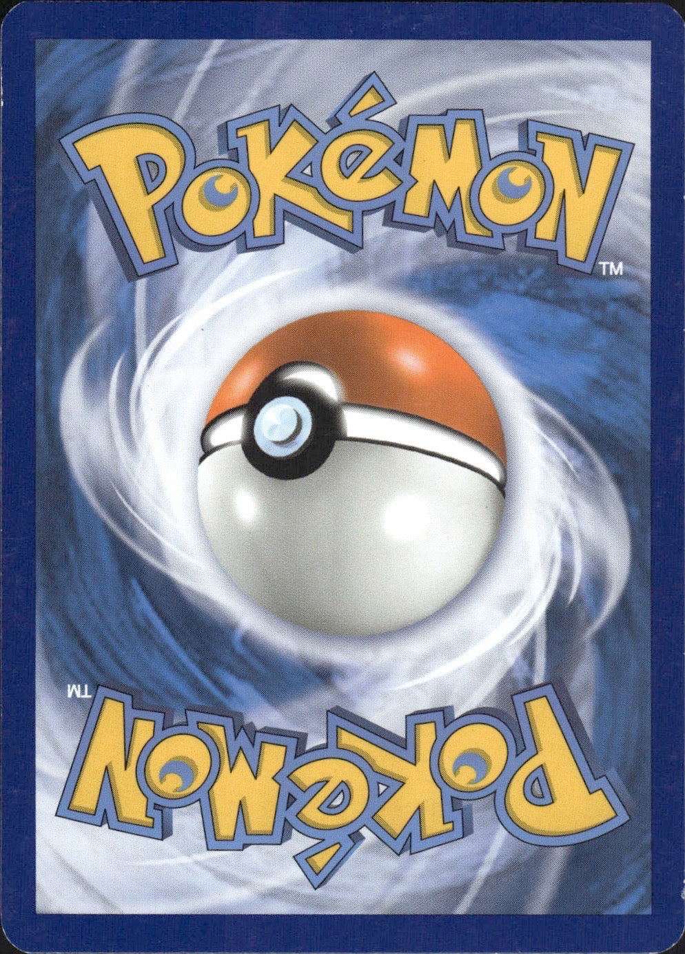 Shellder 33/149 Common SM Base Set Pokemon Lightly Played