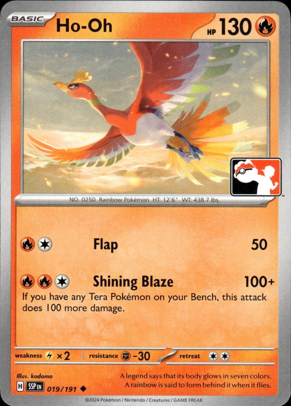 Ho-Oh 019/191 Uncommon Prize Pack Series Cards Pokemon Near Mint