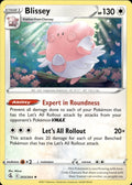 Blissey 203/264 Rare Fusion Strike Pokemon Lightly Played