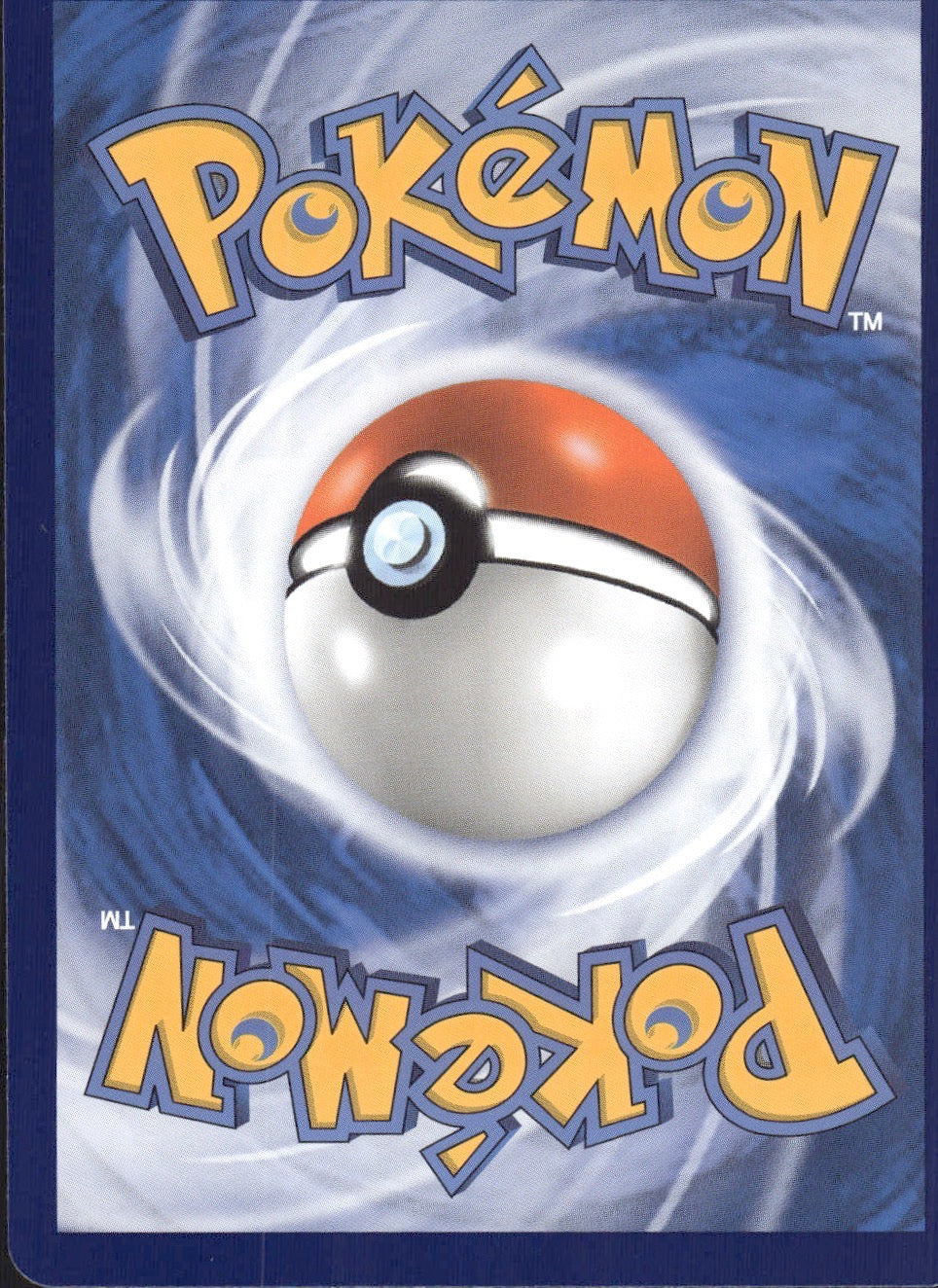Beastite 136/150 Shining Synergy Shower Pokemon Chinese Near Mint