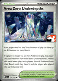 Area Zero Underdepths 131/142 Uncommon Prize Pack Series Cards Pokemon LP