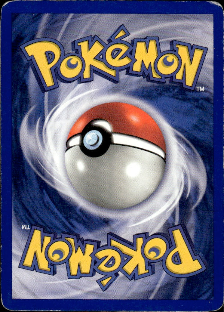 Pokemon Trader 77/102 Rare Base Set Unlimited Pokemon Lightly Played