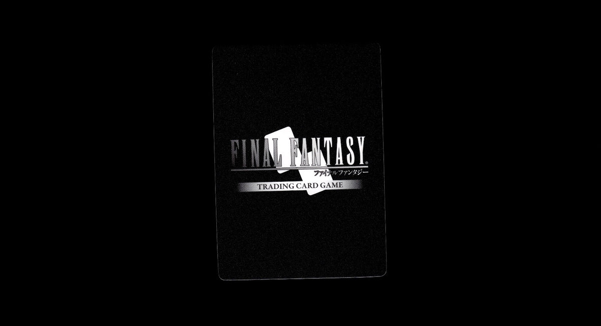 Clive 29-004C Common Blissful Eternity Final Fantasy Near Mint