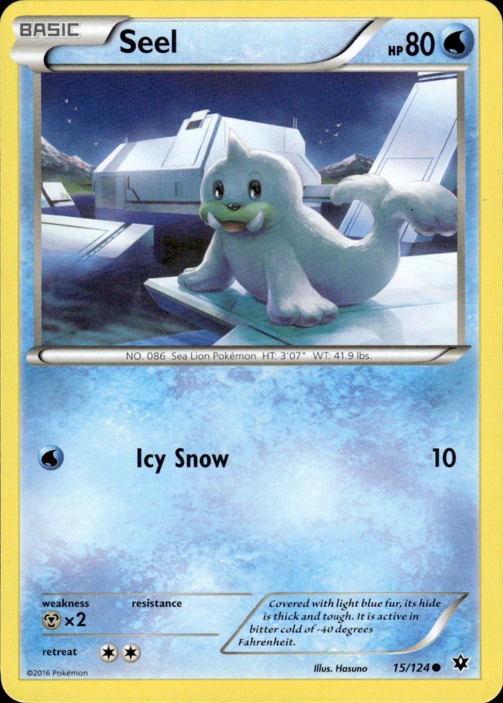 Seel 15/124 Common Fates Collide Pokemon Lightly Played