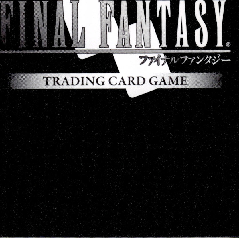 Aranea 29-077C Common Blissful Eternity Final Fantasy Near Mint
