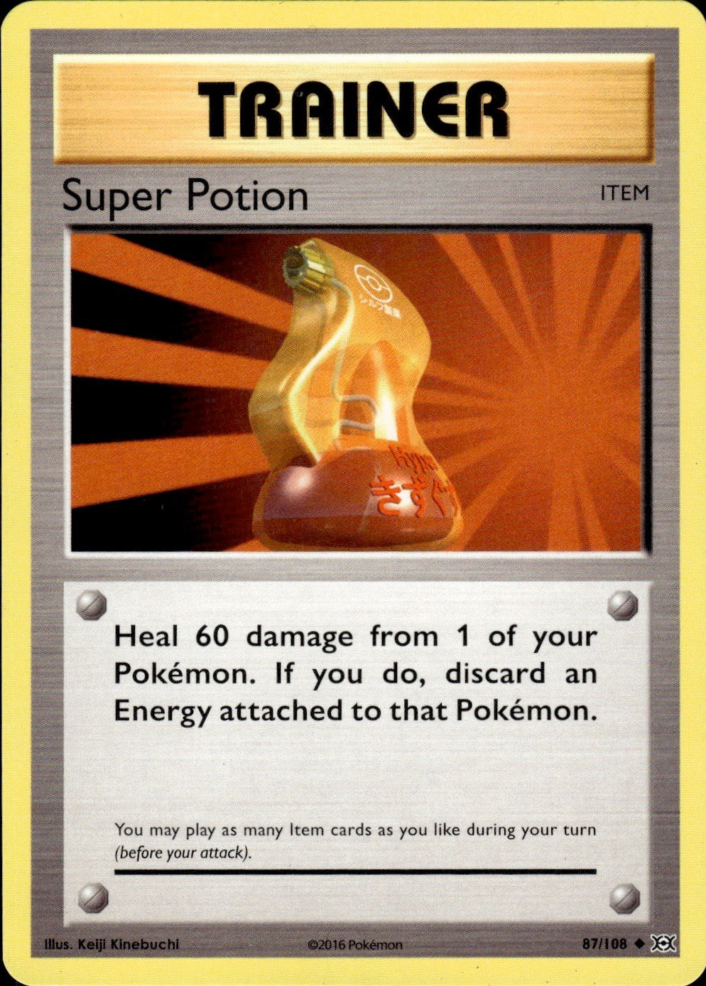 Super Potion 87/108 Uncommon Evolutions Pokemon Lightly Played