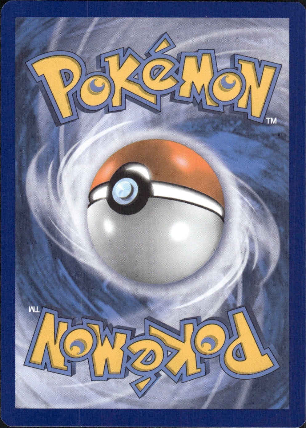 Minun 34/73 Common Shining Legends Pokemon Lightly Played
