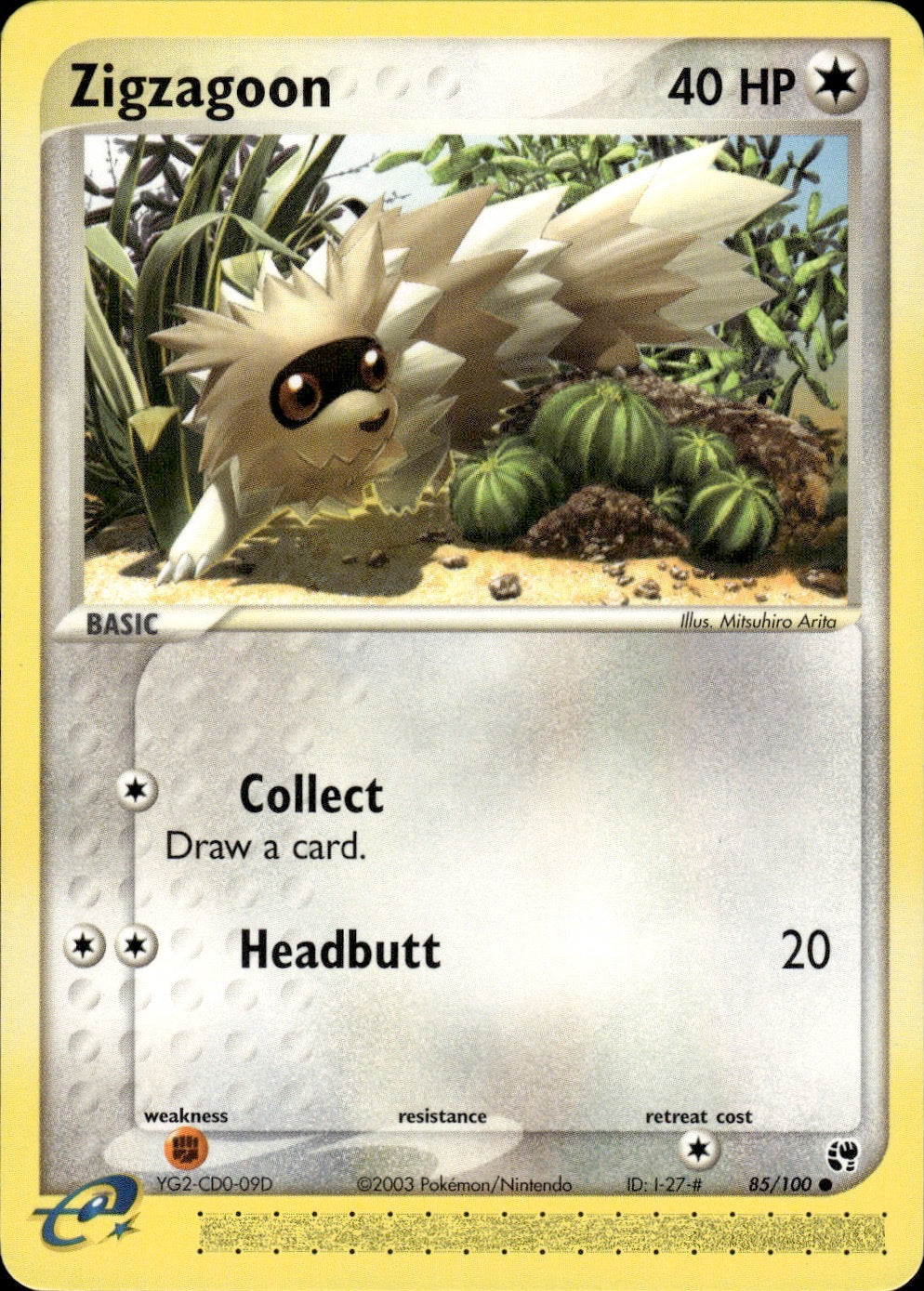 Zigzagoon 85/100 Common Sandstorm Pokemon Lightly Played