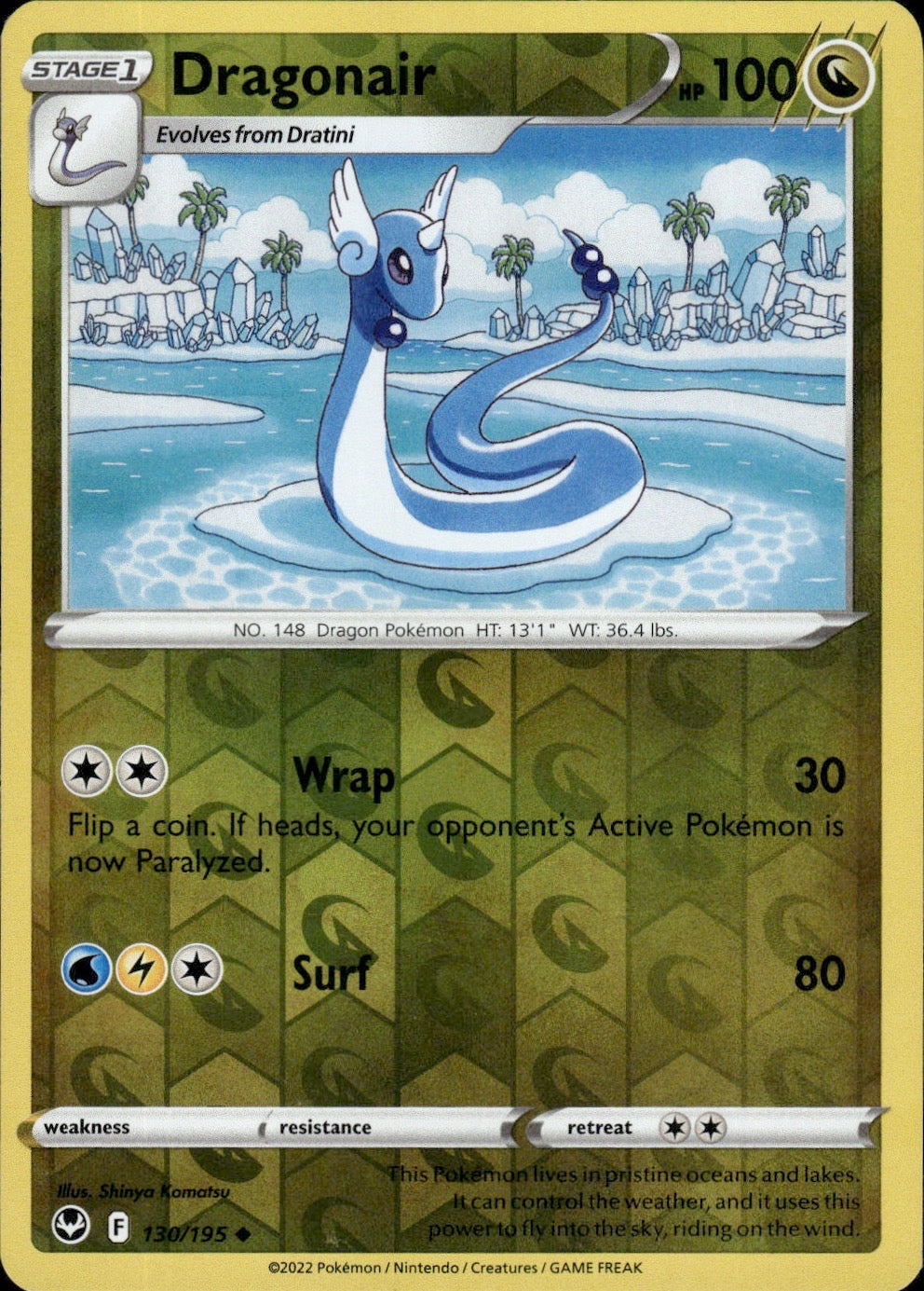 Dragonair 130/195 Uncommon Silver Tempest Pokemon Reverse Holo Lightly Played