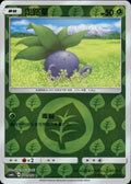 Oddish 001/151 Storming Emergence Verdant Pokemon Chinese Near Mint