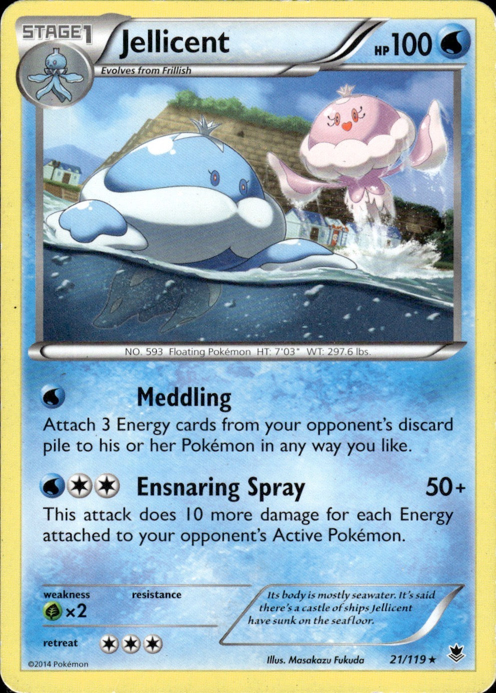 Jellicent 21/119 Rare Phantom Forces Pokemon Lightly Played