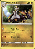 Hakamo-o 76/111 Uncommon Crimson Invasion Pokemon Lightly Played