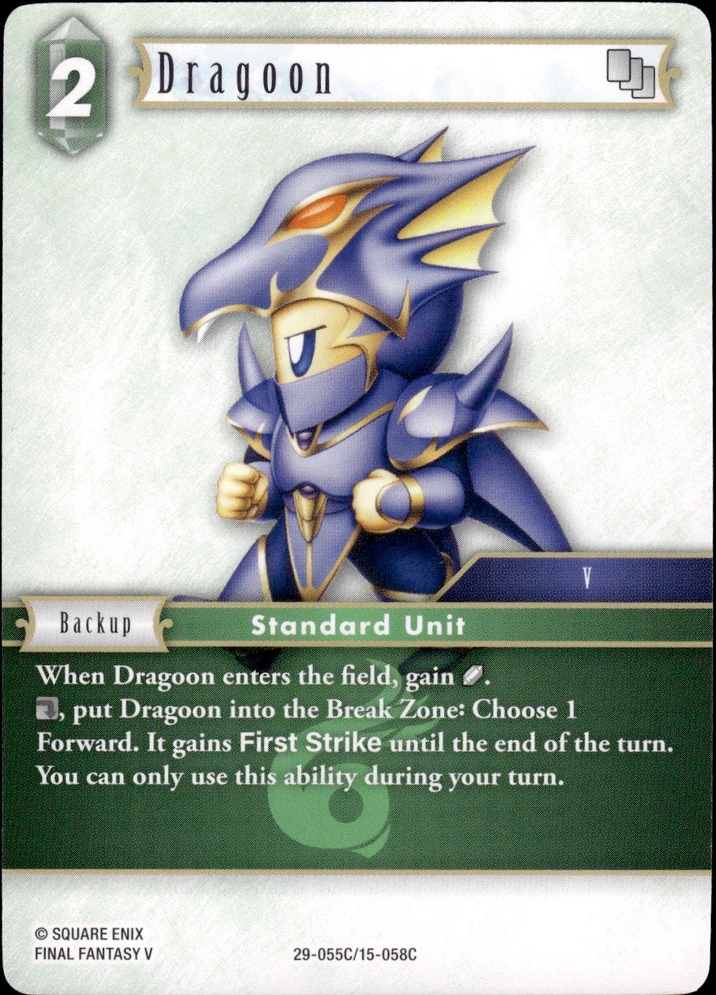 Dragoon 29-055C/15-058C Common Blissful Eternity Final Fantasy Near Mint